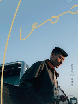 防水施工图集
